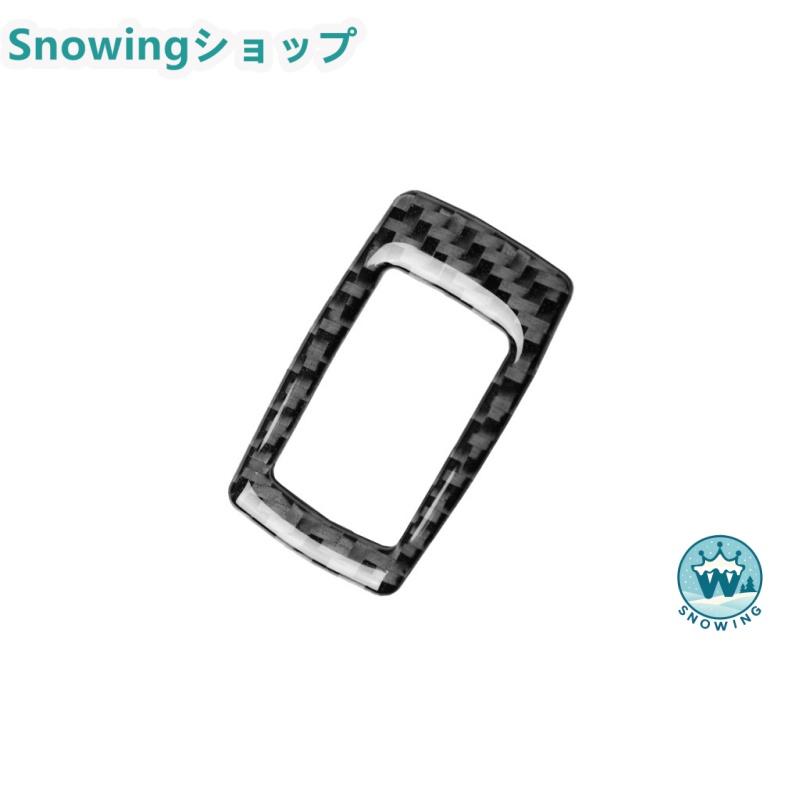 BMW 2019-2020 3Series G20 G28 325li 330D 335i 自動車用インテリアパネル ガーニッシュ ダッシュボード カーボン | acer | 02