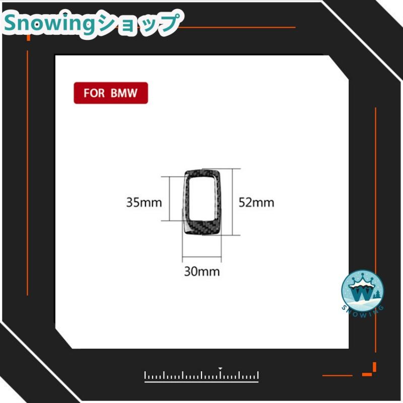 BMW 2019-2020 3Series G20 G28 325li 330D 335i 自動車用インテリアパネル ガーニッシュ ダッシュボード カーボン | acer | 04