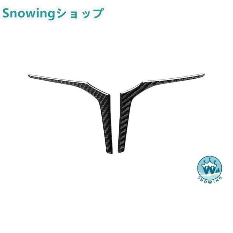 BMW G01 2018-2020 G02 2019-2020 X3 X4 ハンドルカバー ステアリング ステアリングパネル ガーニッシュ スウェード カーボン | BMW | 01