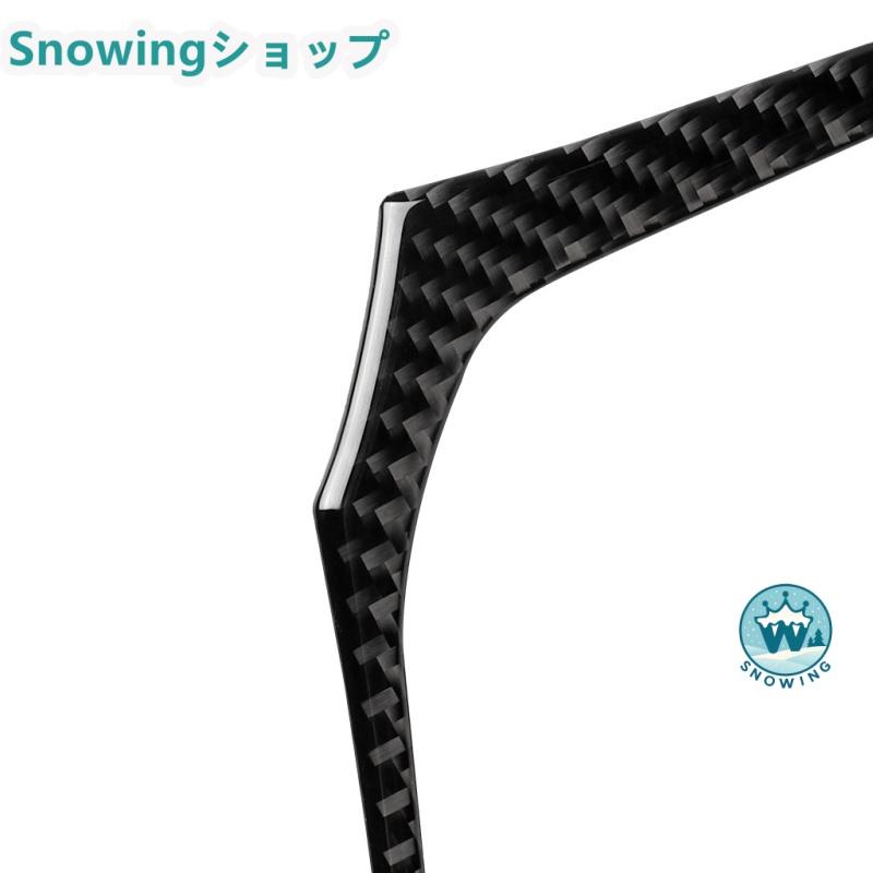 BMW G01 2018-2020 G02 2019-2020 X3 X4 ハンドルカバー ステアリング ステアリングパネル ガーニッシュ スウェード カーボン | BMW | 02