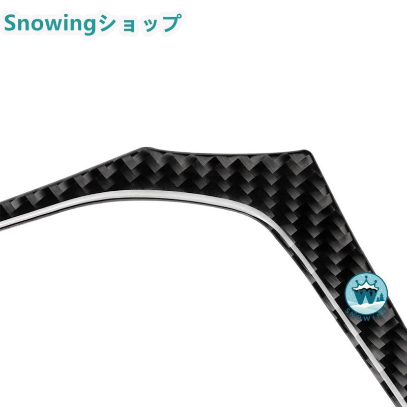 BMW G01 2018-2020 G02 2019-2020 X3 X4 ハンドルカバー ステアリング ステアリングパネル ガーニッシュ スウェード カーボン | BMW | 03