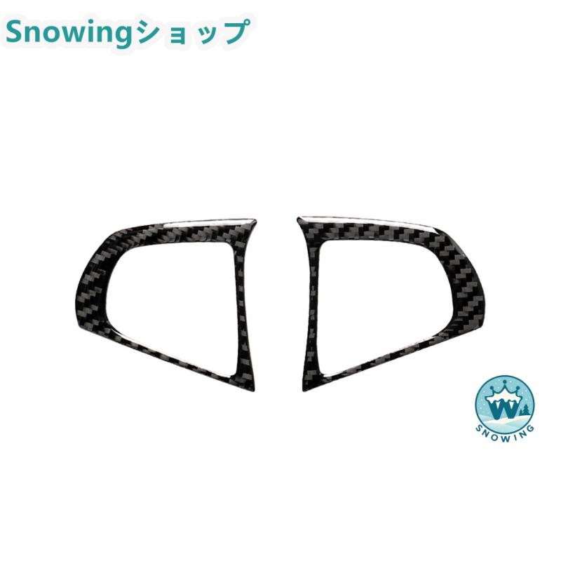 BMW G01 2018-2020 G02 2019-2020 X3 X4 ハンドルカバー ステアリング ステアリングパネル ガーニッシュ スウェード カーボン | BMW