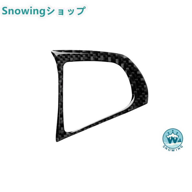 BMW G01 2018-2020 G02 2019-2020 X3 X4 ハンドルカバー ステアリング ステアリングパネル ガーニッシュ スウェード カーボン | BMW | 02