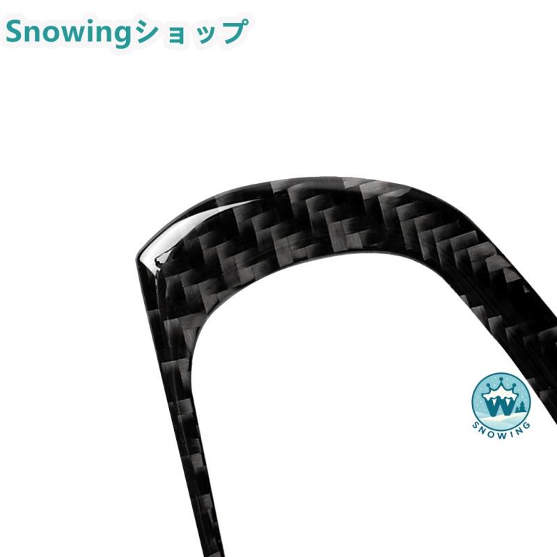 BMW G01 2018-2020 G02 2019-2020 X3 X4 ハンドルカバー ステアリング ステアリングパネル ガーニッシュ スウェード カーボン | BMW | 03