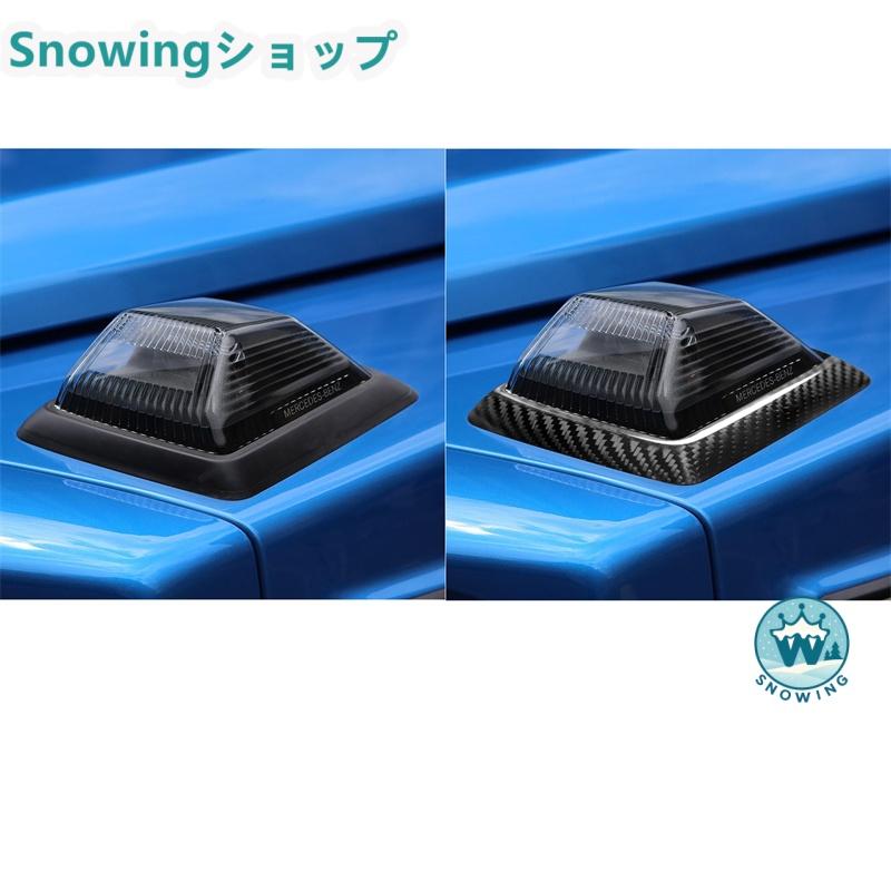 Mercedes Benz W205 Cクラス 2015-2018 燃料タンクキャップ自動車部品改造装飾ステッカー カーボン | acer | 02