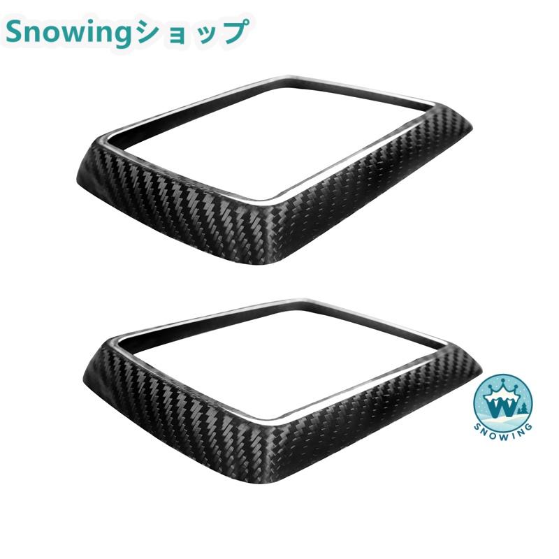 Mercedes Benz W205 Cクラス 2015-2018 燃料タンクキャップ自動車部品改造装飾ステッカー カーボン | acer | 03