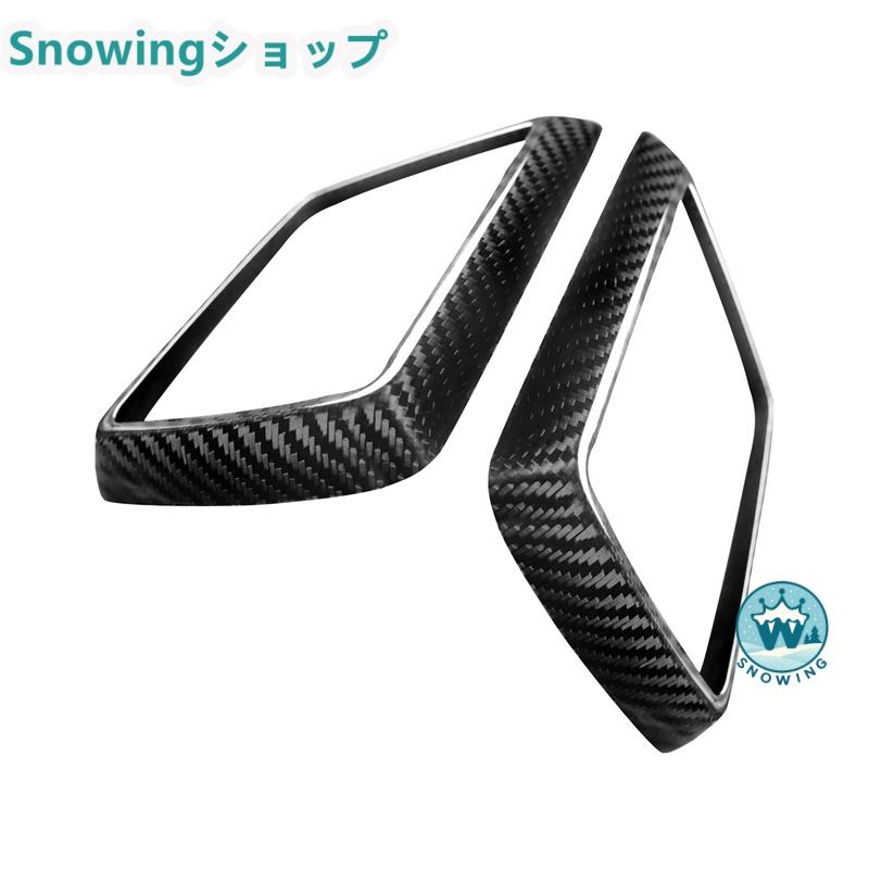 Mercedes Benz W205 Cクラス 2015-2018 燃料タンクキャップ自動車部品改造装飾ステッカー カーボン | acer | 04