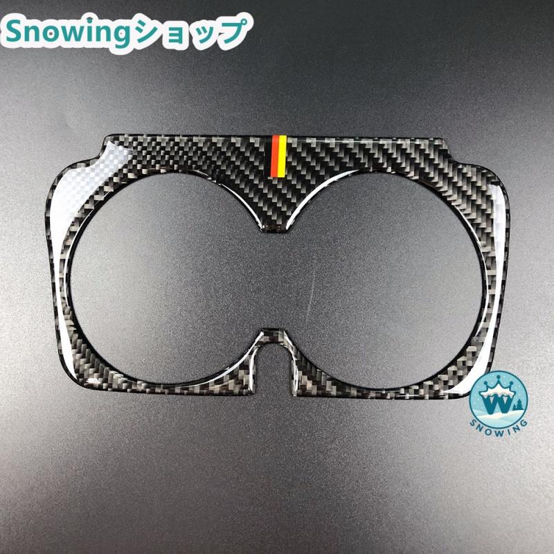 Mercedes Benz C200 W205 C180 GLC260 C180 C300 Cクラス Eクラス GLC 新しい 自動車用インテリアパネル ガーニッシュ  ダッシュボード カーボン | acer | 01