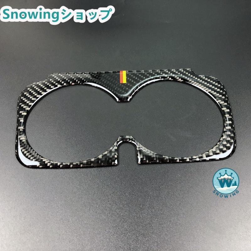Mercedes Benz C200 W205 C180 GLC260 C180 C300 Cクラス Eクラス GLC 新しい 自動車用インテリアパネル ガーニッシュ  ダッシュボード カーボン | acer | 02
