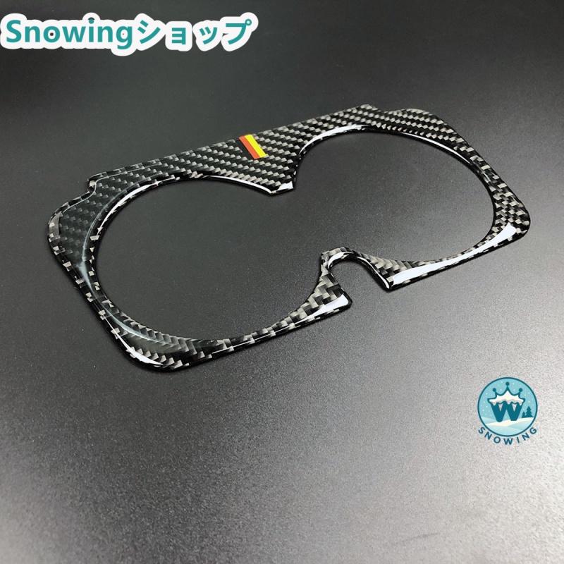 Mercedes Benz C200 W205 C180 GLC260 C180 C300 Cクラス Eクラス GLC 新しい 自動車用インテリアパネル ガーニッシュ  ダッシュボード カーボン | acer | 04