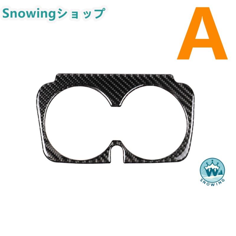 Mercedes Benz C200 W205 C180 GLC260 C180 C300 Cクラス Eクラス GLC 新しい 自動車用インテリアパネル ガーニッシュ  ダッシュボード カーボン | acer | 05