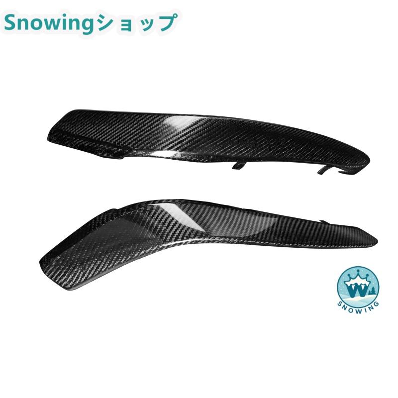 Mercedes Benz 2015-2021 W205 S205 C63 C63S AMG エアインレットエアナイフ ガーニッシュ  カーボン | acer | 02