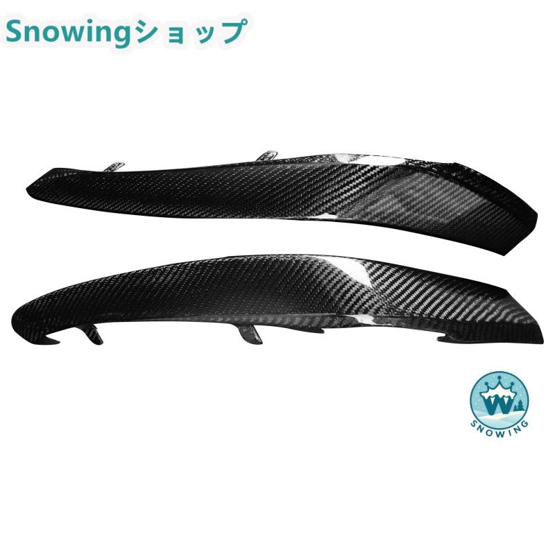 Mercedes Benz 2015-2021 W205 S205 C63 C63S AMG エアインレットエアナイフ ガーニッシュ  カーボン | acer | 03