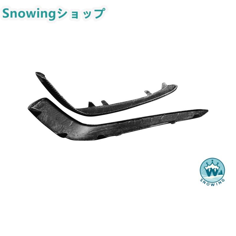 Mercedes Benz 2015-2021 W205 S205 C63 C63S AMG エアインレットエアナイフ ガーニッシュ  カーボン | acer | 05
