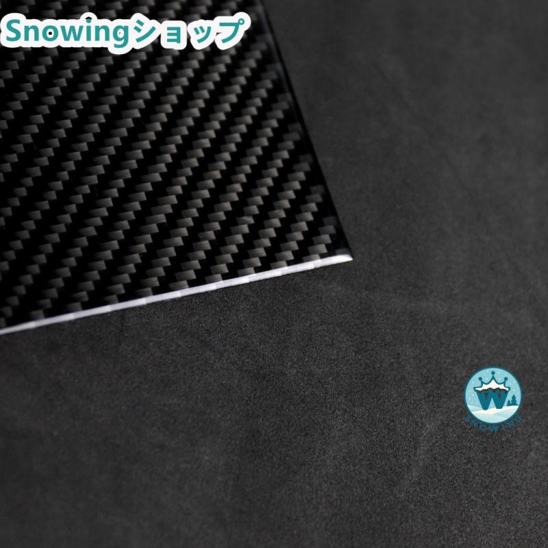 Mercedes Benz 新しいCクラス C200 W205 C180 GLC260 自動車用インテリアパネル ガーニッシュ  カーボン | acer | 02