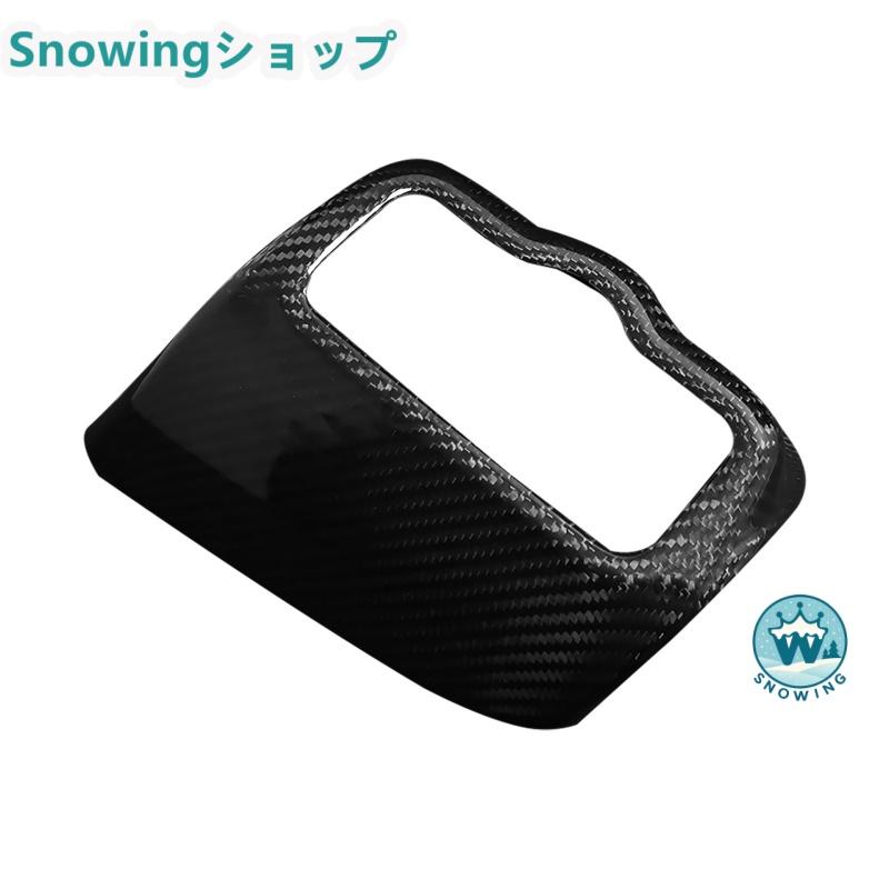 Mercedes Benz 2020 W118 CLA Aクラス CLA200/260/180AMG 自動車用インテリアパネル ガーニッシュ  ヘッドライトスイッチパネル カーボン | acer | 03