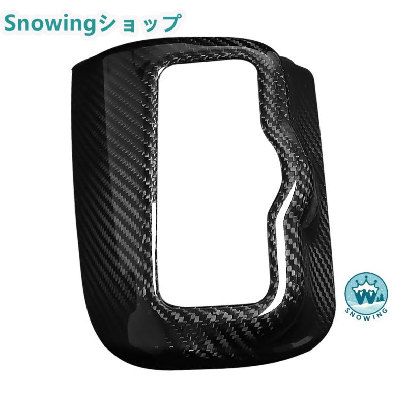 Mercedes Benz 2020 W118 CLA Aクラス CLA200/260/180AMG 自動車用インテリアパネル ガーニッシュ  ヘッドライトスイッチパネル カーボン | acer | 04