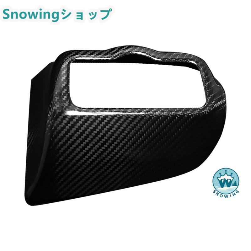 Mercedes Benz 2020 W118 CLA Aクラス CLA200/260/180AMG 自動車用インテリアパネル ガーニッシュ  ヘッドライトスイッチパネル カーボン | acer | 05