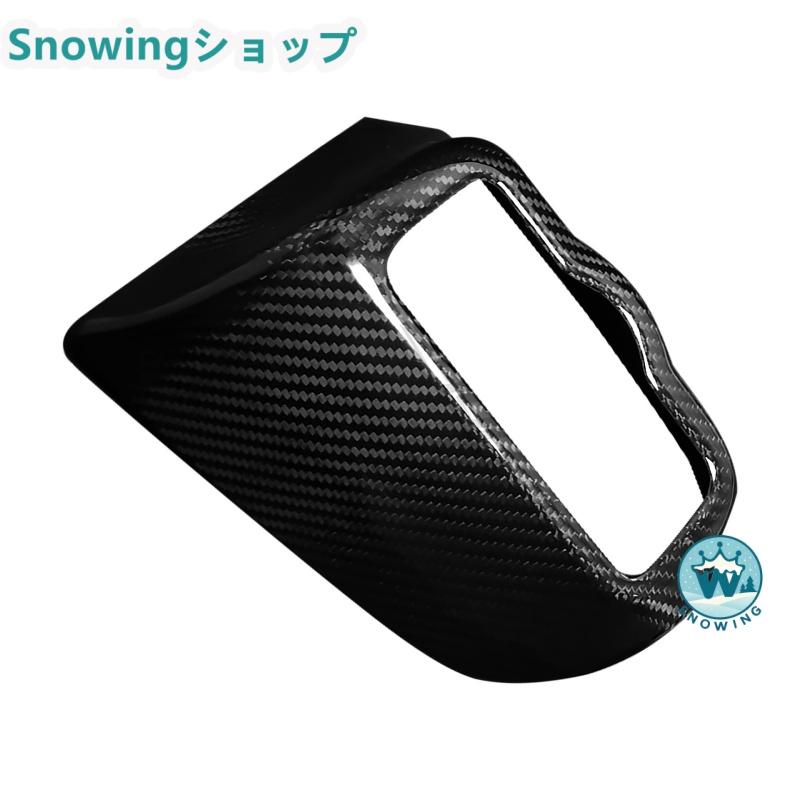 Mercedes Benz 2020 W118 CLA Aクラス CLA200/260/180AMG 自動車用インテリアパネル ガーニッシュ  ヘッドライトスイッチパネル カーボン | acer | 06