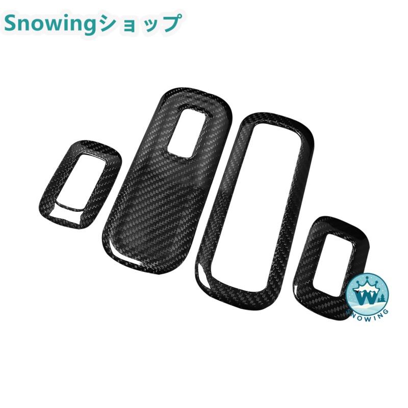 Mercedes Benz 2020 W118 CLA Aクラス CLA200/260/180AMG 自動車用インテリアパネル ガーニッシュ  ウィンドウ スイッチ カバー カーボン | acer | 04