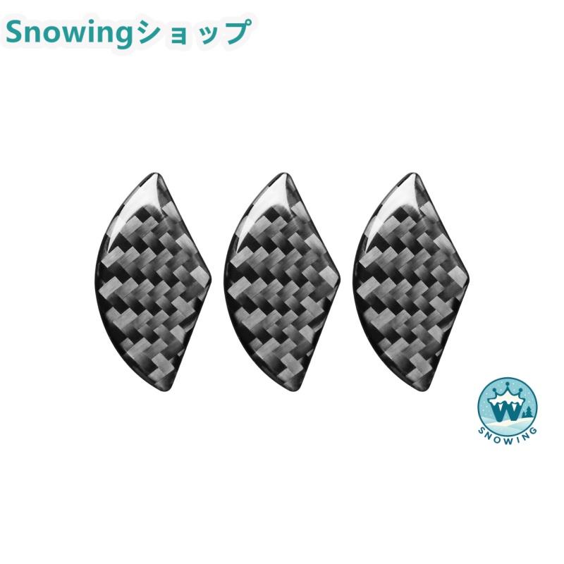 Mercedes Benz 2019~ Bクラス 2020~ GLB 自動車用インテリアパネル ガーニッシュ  ステアリングパネル カーボン | acer | 05