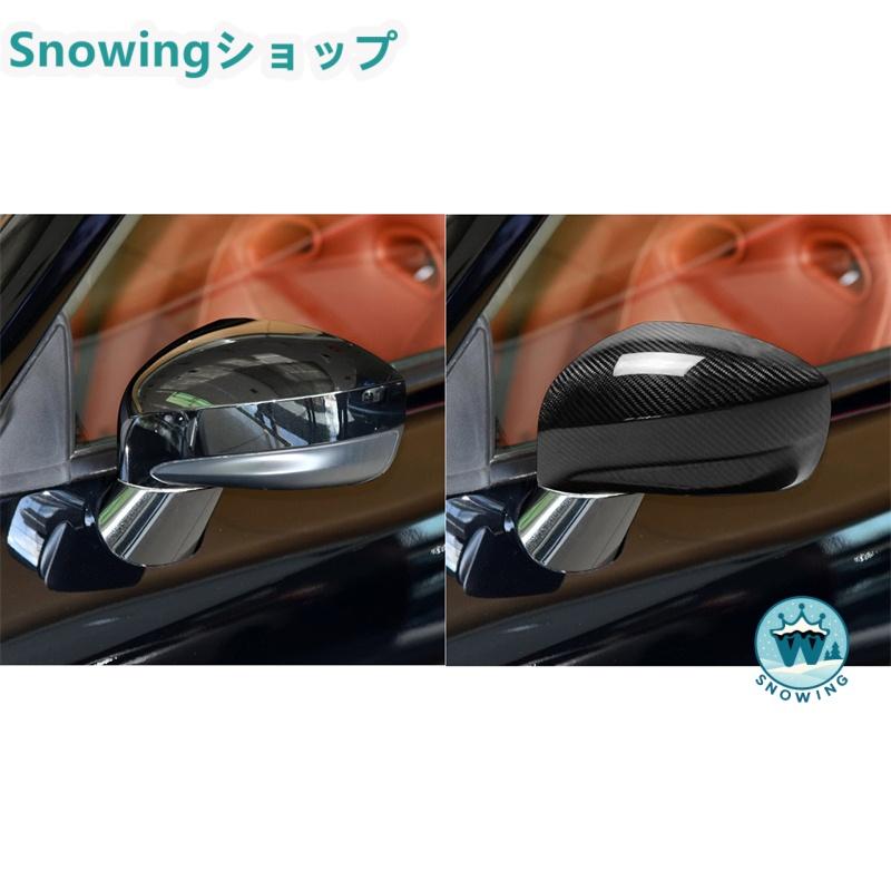 NISSAN GTR R35 2008-2020 エクステリアミラー装飾 リアミラー装飾 リアビューミラートリム カーボン | acer | 01