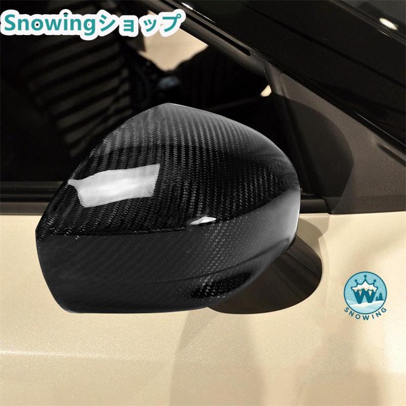 NISSAN GTR R35 2008-2020 エクステリアミラー装飾 リアミラー装飾 リアビューミラートリム カーボン | acer | 02
