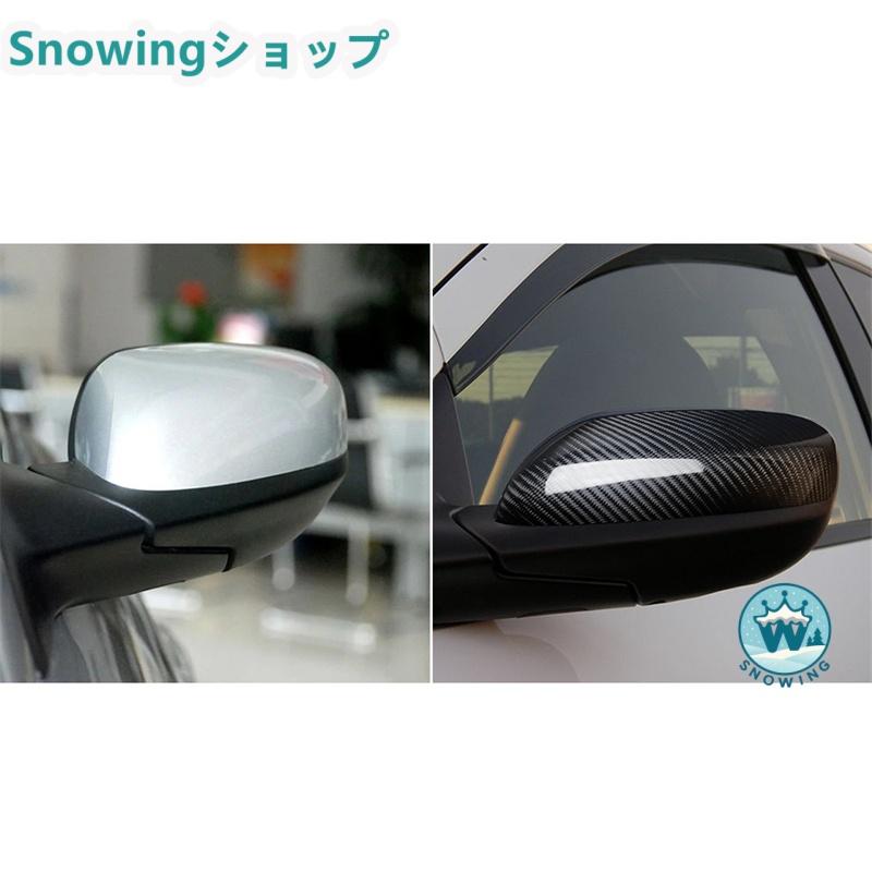 Mazda RX-8 2003-2011 エクステリアミラー装飾 リアミラー装飾 リアビューミラートリム カーボン | acer | 01