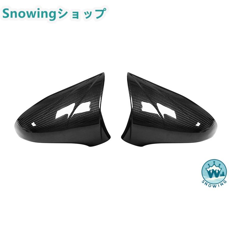 LEXUS 2014-2020 ES300 IS LS GS CT RC エクステリアミラー装飾 リアミラー装飾 リアビューミラートリム カーボン | レクサス | 04