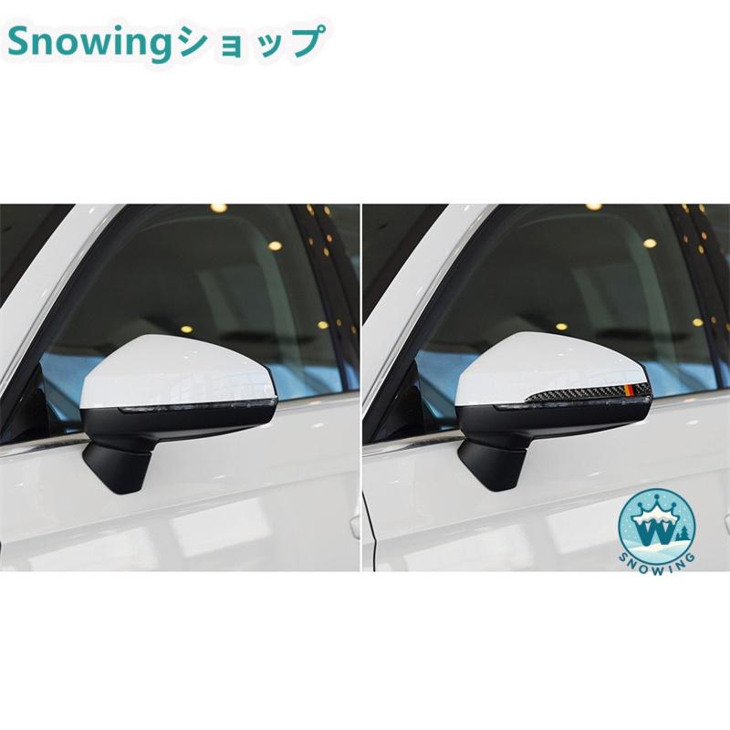 AUDI A6 S6 C7 A7 S7 4G8 2012-2018 エクステリアミラー装飾 リアミラー装飾 リアビューミラートリム カーボン | acer | 01