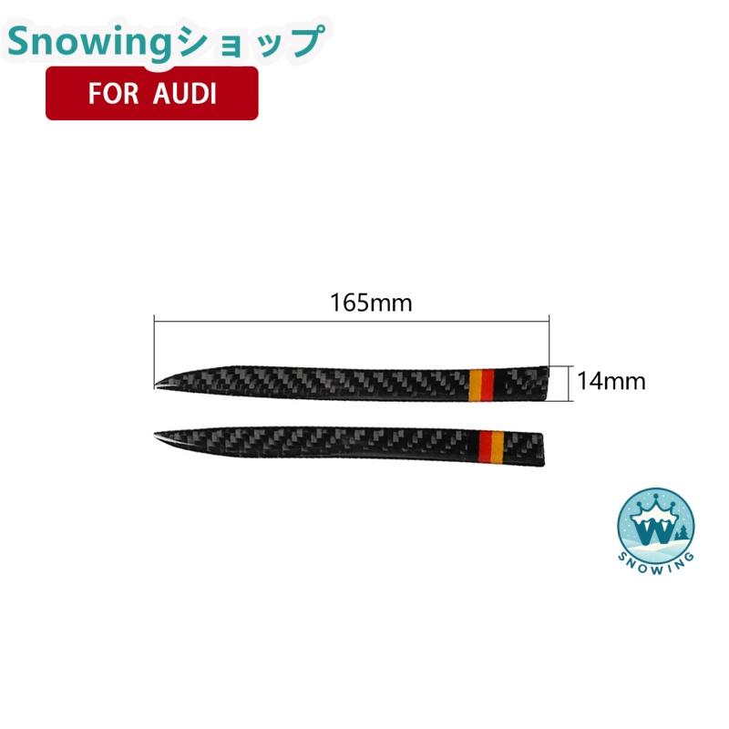 AUDI A6 S6 C7 A7 S7 4G8 2012-2018 エクステリアミラー装飾 リアミラー装飾 リアビューミラートリム カーボン | acer | 05