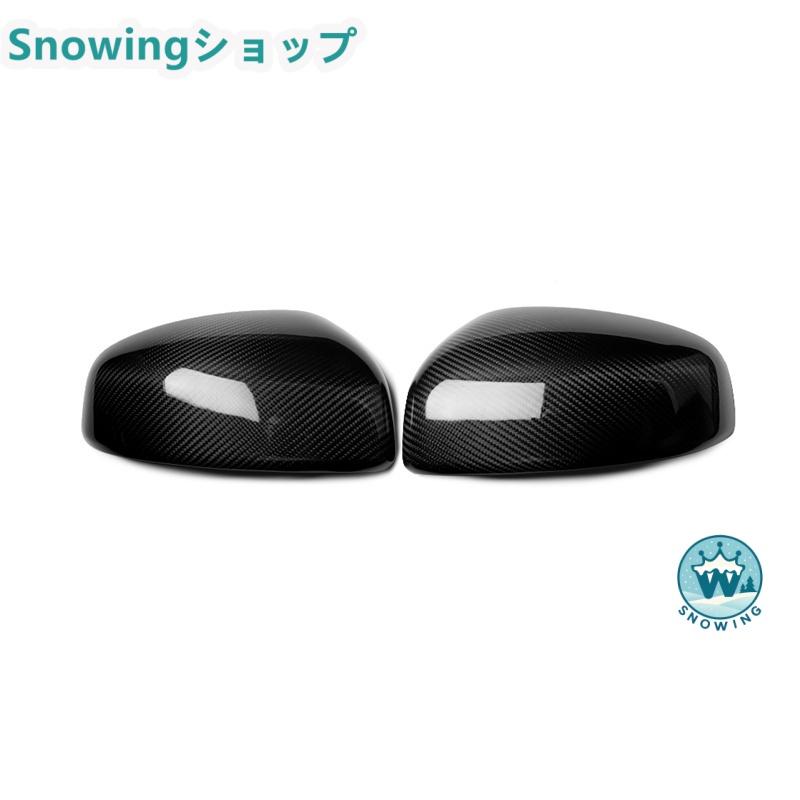 NISSAN 370Z Z34 2008-2018 エクステリアミラー装飾 リアミラー装飾 リアビューミラートリム カーボン | acer | 02