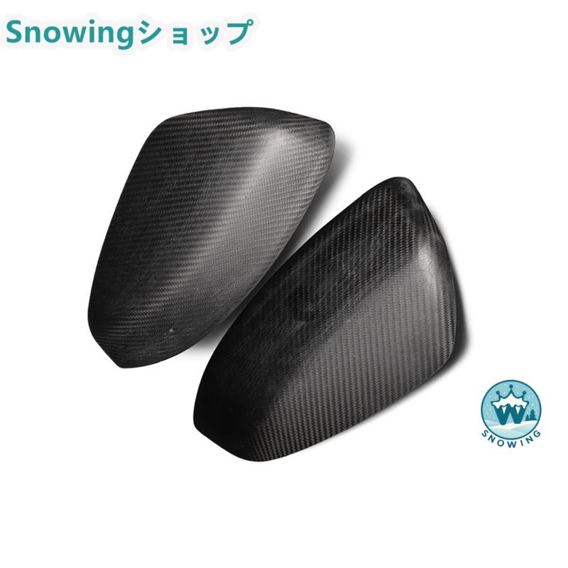NISSAN 370Z Z34 2008-2018 エクステリアミラー装飾 リアミラー装飾 リアビューミラートリム カーボン | acer | 03