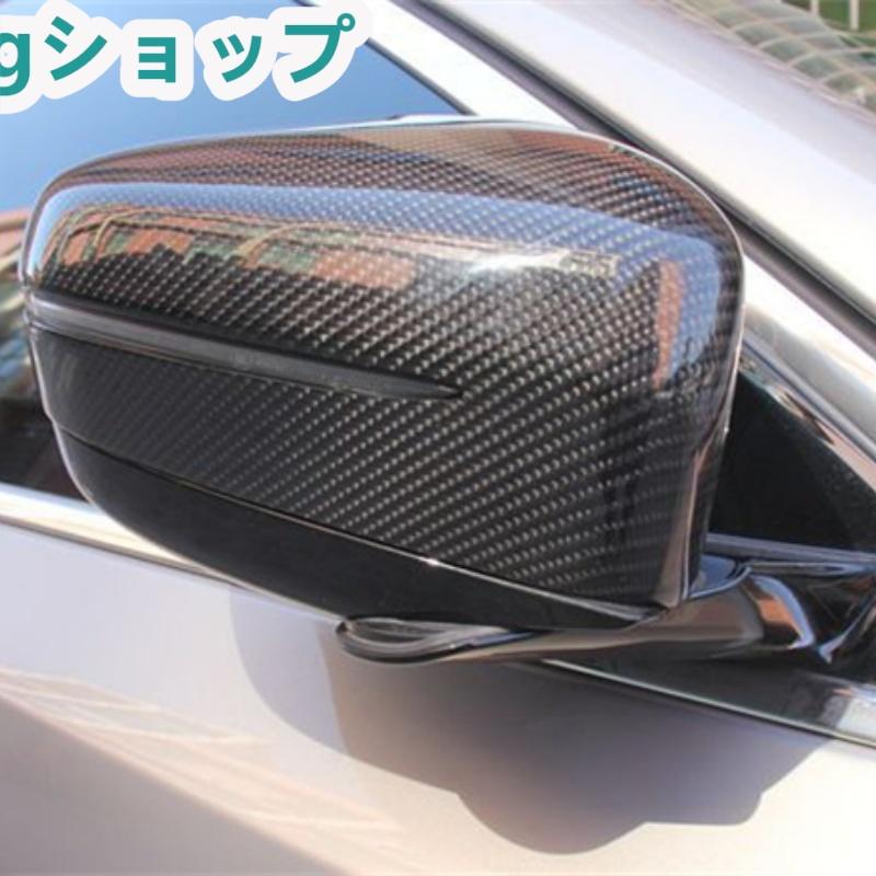 BMW 3 4 5 6 7 8シリーズ G20 G21 G28 G30 G38 G31 G32 G22 G23 G14 G15 G16 G11 G12 エクステリアミラー装飾 リアミラー装飾 リアビューミラートリム カーボン | acer | 01