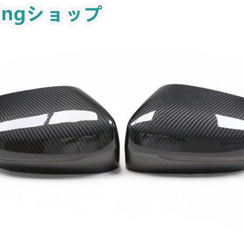BMW 3 4 5 6 7 8シリーズ G20 G21 G28 G30 G38 G31 G32 G22 G23 G14 G15 G16 G11 G12 エクステリアミラー装飾 リアミラー装飾 リアビューミラートリム カーボン | acer | 02