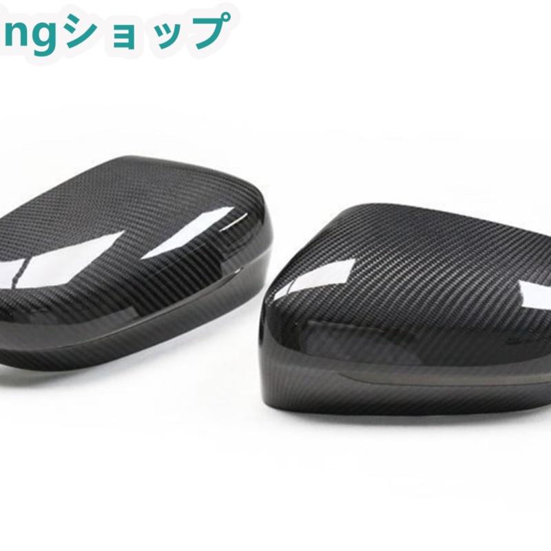 BMW 3 4 5 6 7 8シリーズ G20 G21 G28 G30 G38 G31 G32 G22 G23 G14 G15 G16 G11 G12 エクステリアミラー装飾 リアミラー装飾 リアビューミラートリム カーボン | acer | 03