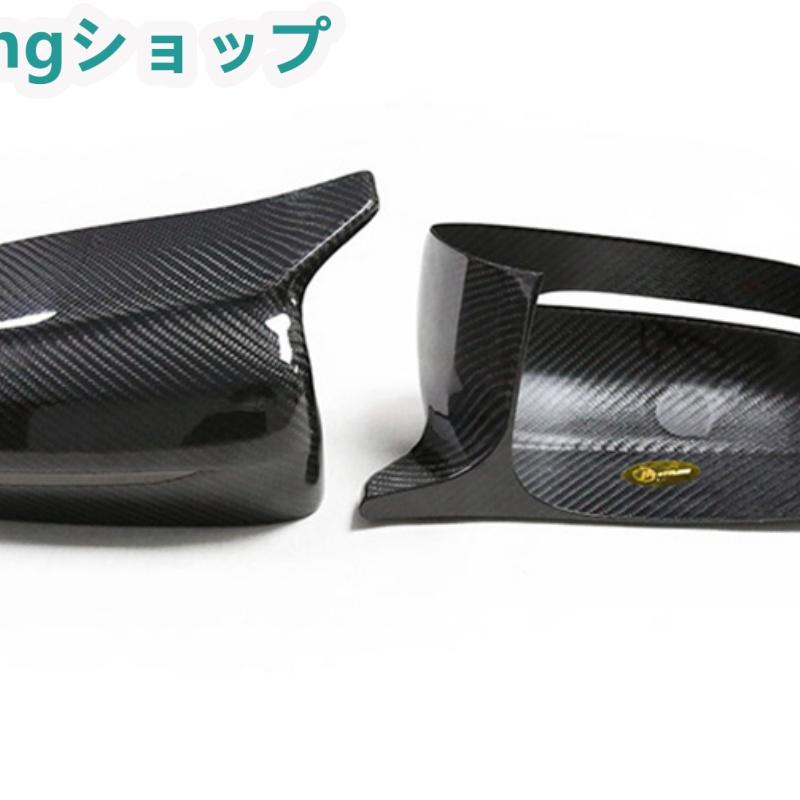 BMW 3 4 5 6 7 8シリーズ G20 G21 G28 G30 G38 G31 G32 G22 G23 G14 G15 G16 G11 G12 エクステリアミラー装飾 リアミラー装飾 リアビューミラートリム カーボン | acer | 04