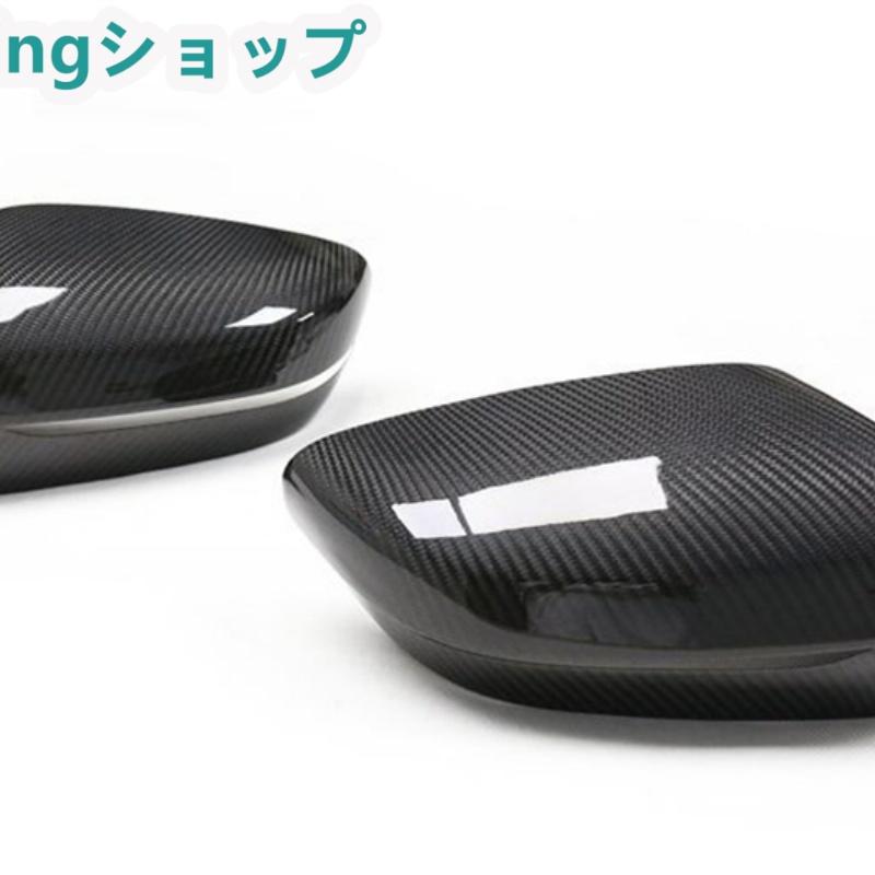 BMW 3 4 5 6 7 8シリーズ G20 G21 G28 G30 G38 G31 G32 G22 G23 G14 G15 G16 G11 G12 エクステリアミラー装飾 リアミラー装飾 リアビューミラートリム カーボン | acer | 05