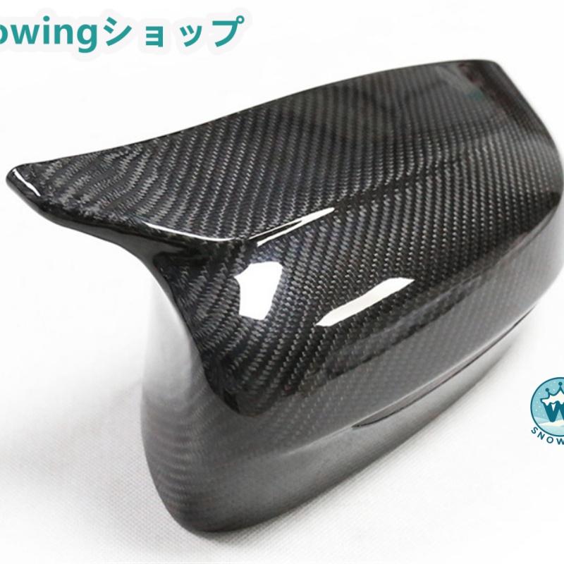 BMW G20 G21 G28 G30 G38 G31 G22 G23 G14 G15 G16 G11 G12 エクステリアミラー装飾 リアミラー装飾 リアビューミラートリム カーボン | acer | 04