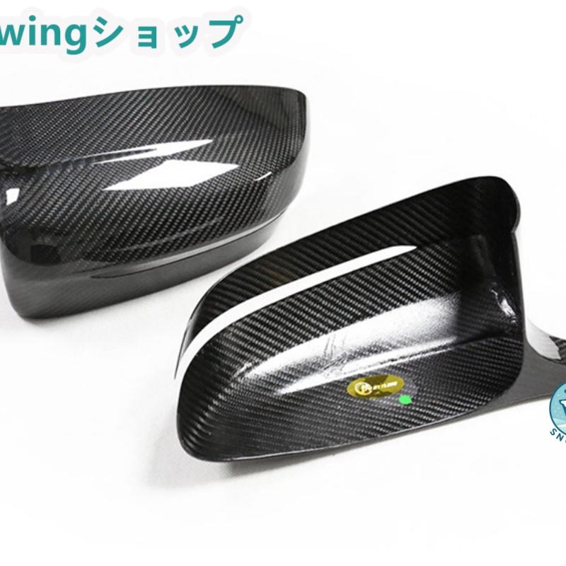 BMW G20 G21 G28 G30 G38 G31 G22 G23 G14 G15 G16 G11 G12 エクステリアミラー装飾 リアミラー装飾 リアビューミラートリム カーボン | acer | 06