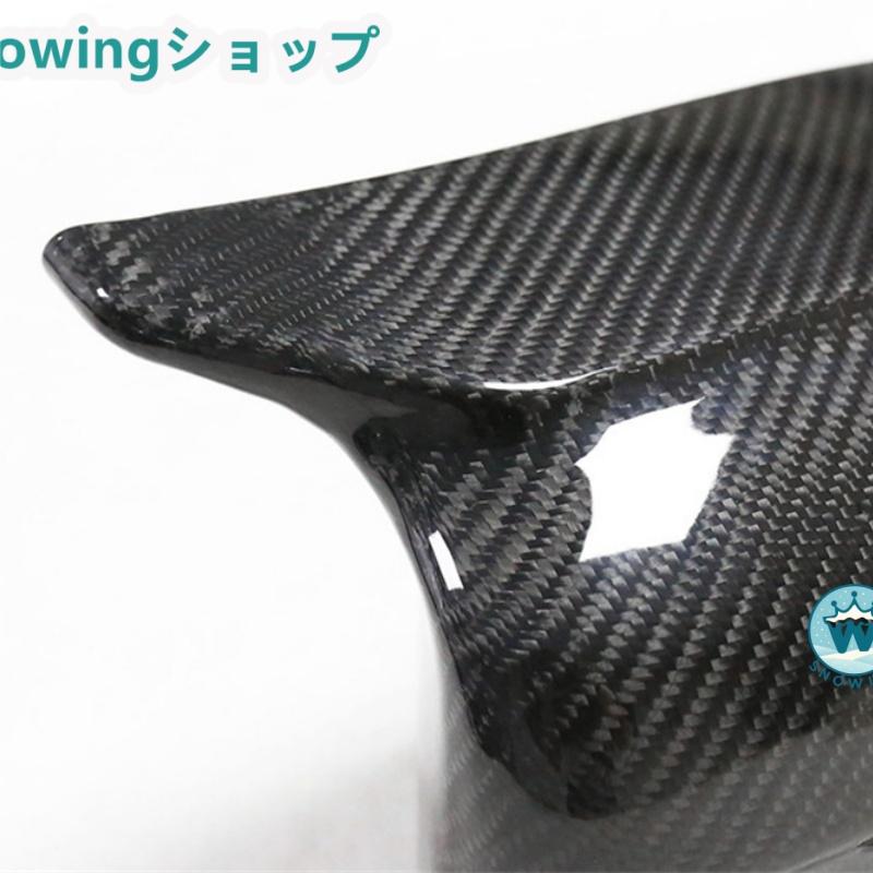 BMW G20 G21 G28 G30 G38 G31 G22 G23 G14 G15 G16 G11 G12 エクステリアミラー装飾 リアミラー装飾 リアビューミラートリム カーボン | acer | 07