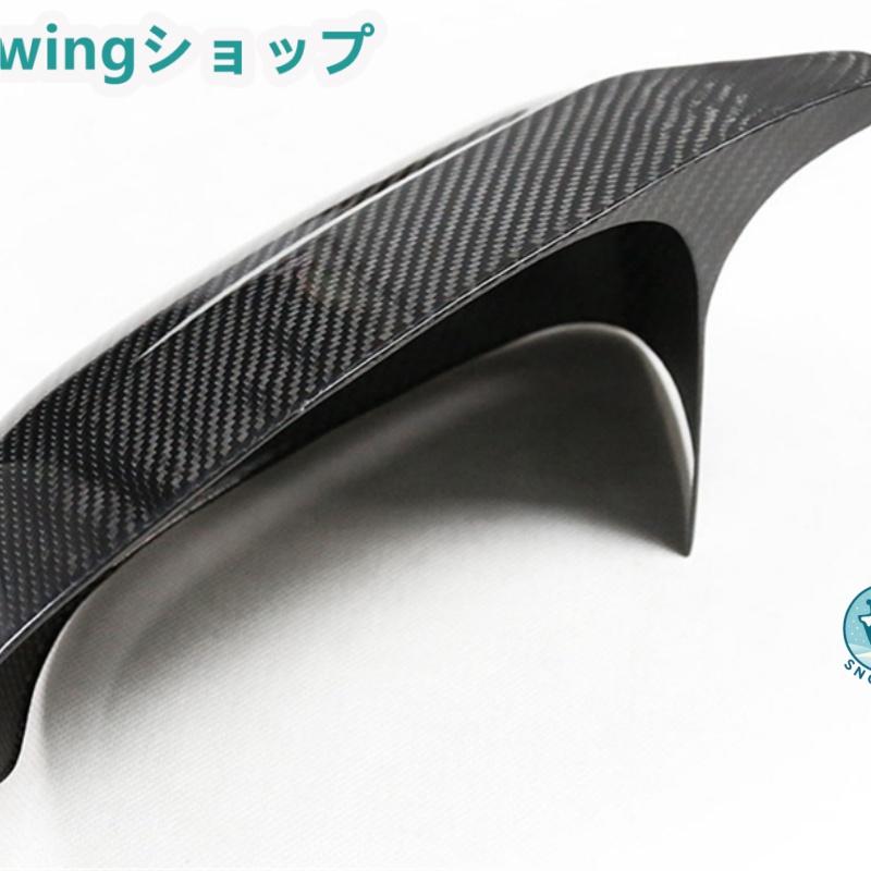 BMW G20 G21 G28 G30 G38 G31 G22 G23 G14 G15 G16 G11 G12 エクステリアミラー装飾 リアミラー装飾 リアビューミラートリム カーボン | acer | 08