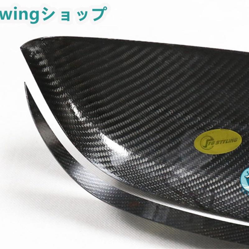 BMW G20 G21 G28 G30 G38 G31 G22 G23 G14 G15 G16 G11 G12 エクステリアミラー装飾 リアミラー装飾 リアビューミラートリム カーボン | acer | 09