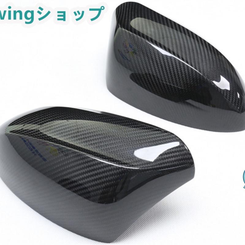 BMW Z4 E89 エクステリアミラー装飾 リアミラー装飾 リアビューミラートリム カーボン | acer