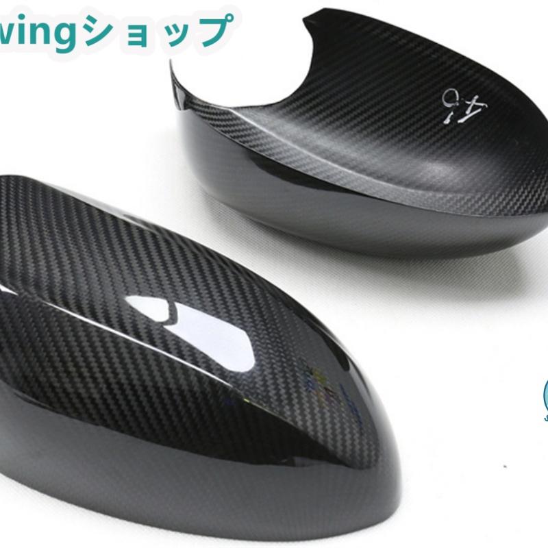 BMW Z4 E89 エクステリアミラー装飾 リアミラー装飾 リアビューミラートリム カーボン | acer | 01
