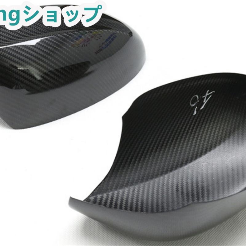 BMW Z4 E89 エクステリアミラー装飾 リアミラー装飾 リアビューミラートリム カーボン | acer | 02
