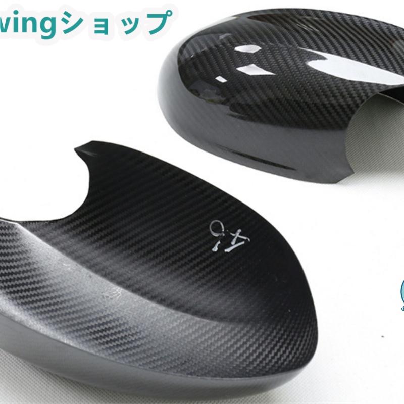 BMW Z4 E89 エクステリアミラー装飾 リアミラー装飾 リアビューミラートリム カーボン | acer | 03