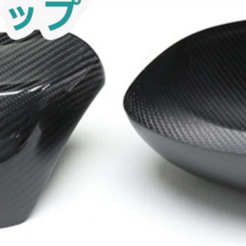 BMW Z4 E89 エクステリアミラー装飾 リアミラー装飾 リアビューミラートリム カーボン | acer | 06
