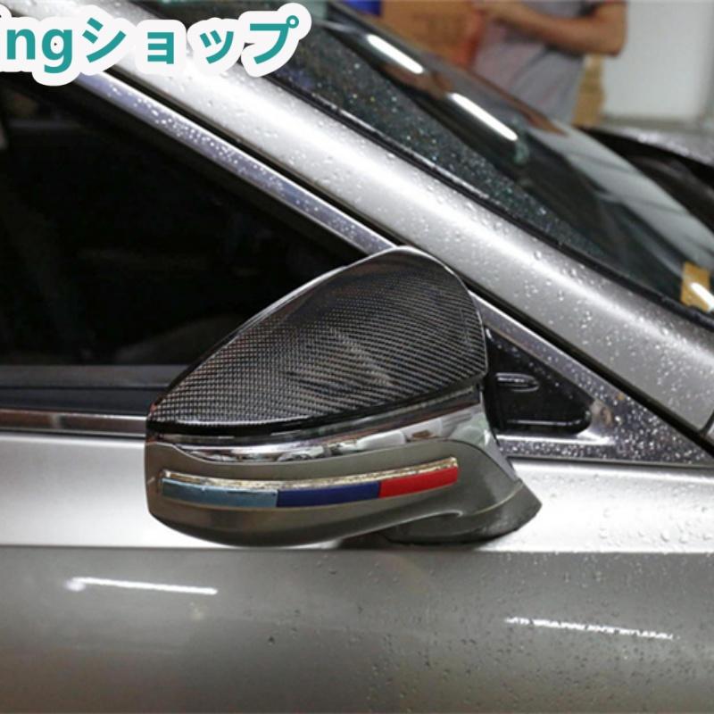 LEXUS ES300 H200 LS500 H350 エクステリアミラー装飾 リアミラー装飾 リアビューミラートリム カーボン | acer | 01