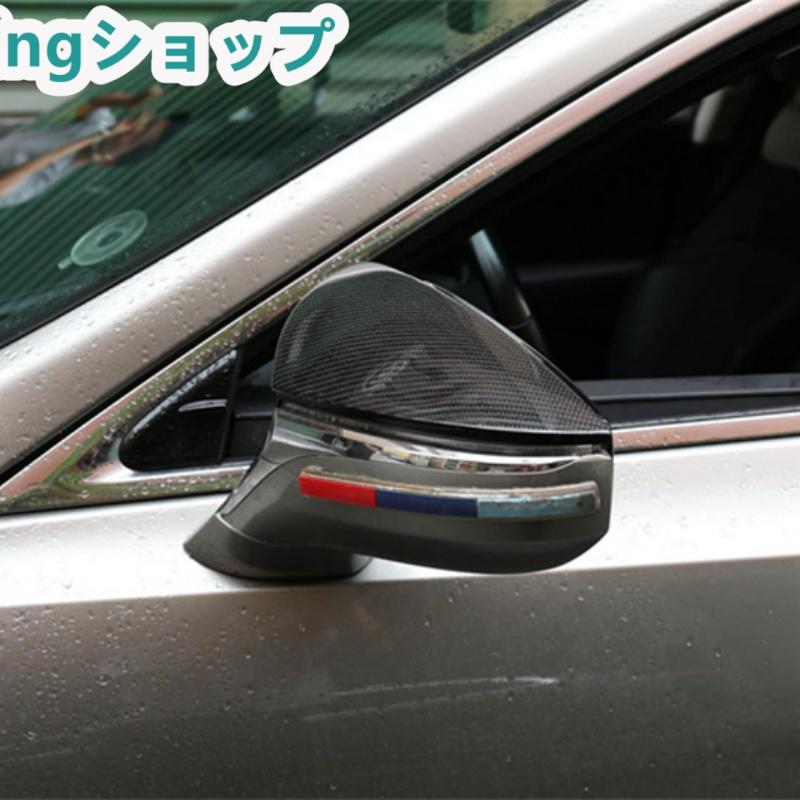 LEXUS ES300 H200 LS500 H350 エクステリアミラー装飾 リアミラー装飾 リアビューミラートリム カーボン | acer | 02